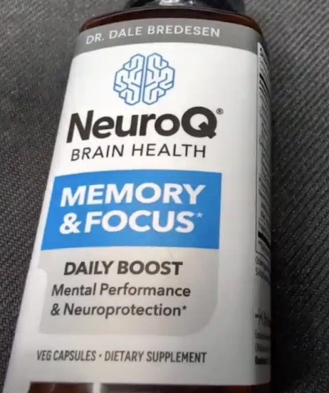 NeuroQ Reviews