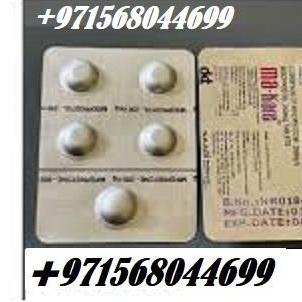 Abortion In Dubai⭕✚971568044699 ⭕★☎️ Abortion Pills Available In Doha